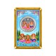 1gm Silver Colour Coin with Trimurti Design - 999 Purity