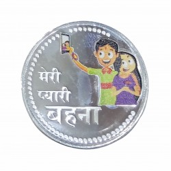 Raksha Bandhan 10g Silver Color Round Coin D-1 in 999 Purity / Fineness
