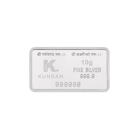 buy kundan 10 gram lakshmi ganeshaji colour silver bar 999.9 purity
