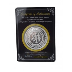 Existencia Jewels 5 gram Ganeshji Silver coin 999 Purity / fineness