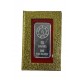 banyan-tree-50-gram-silver-bar-999-purity-existenciajewels