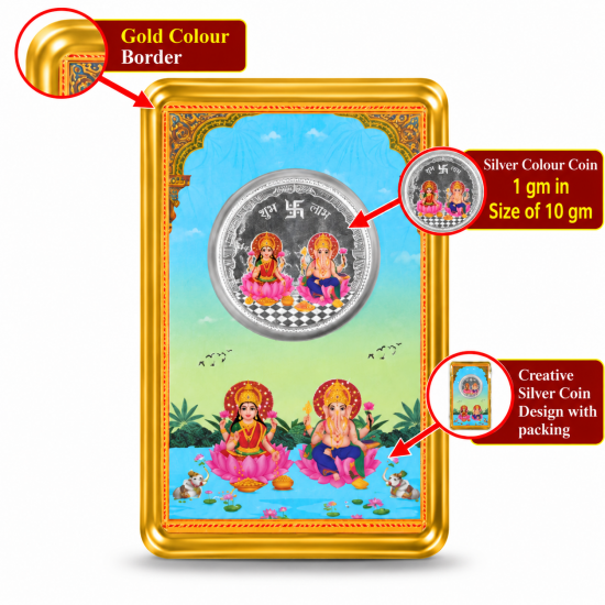 1gm 999 Purity Silver Colour Coin with Laxmi and Ganesh Ji Design