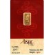 RSBL 2 gram Gold Bar in 999 fineness 24kt purity